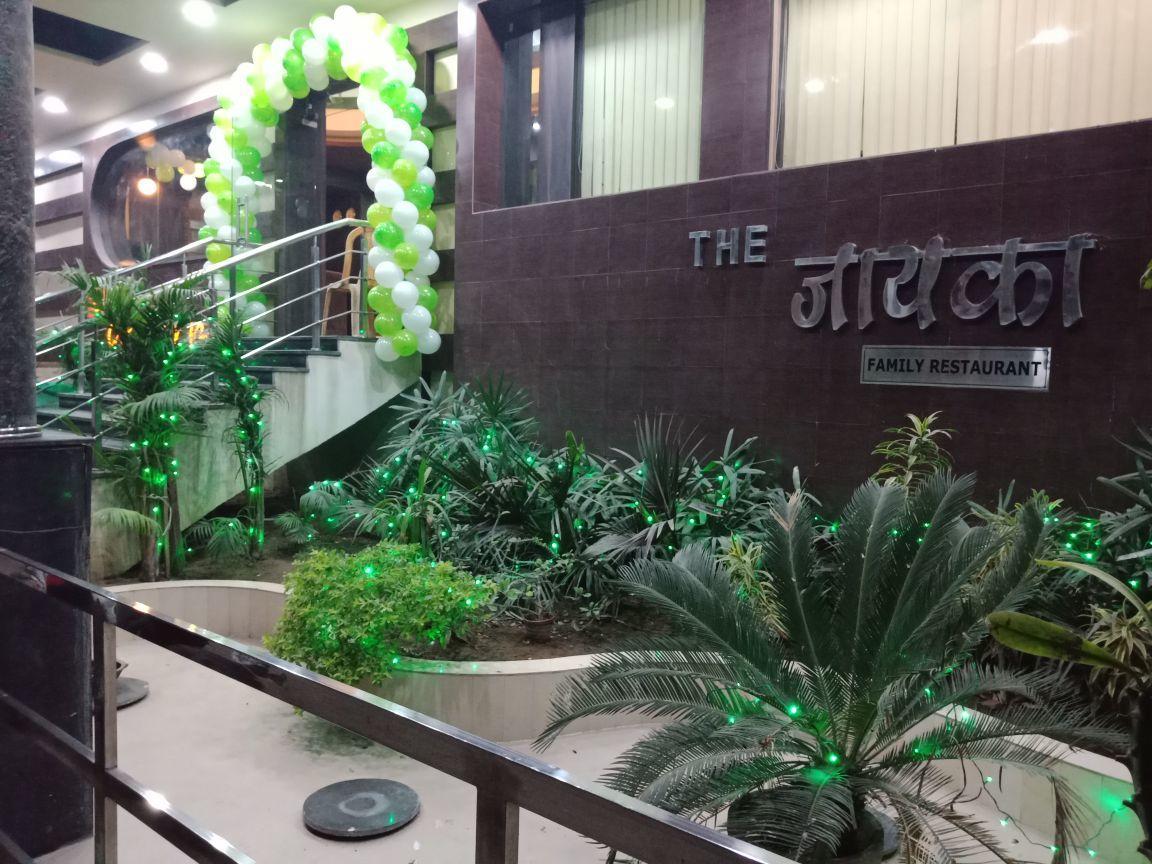 City Surya Hotel Gaya Luaran gambar